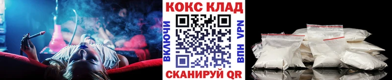 COCAIN VHQ  Пудож 