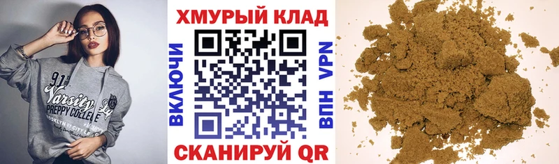 Героин белый как найти закладки Пудож