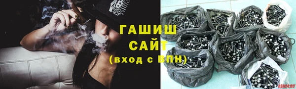кокаин перу Алзамай