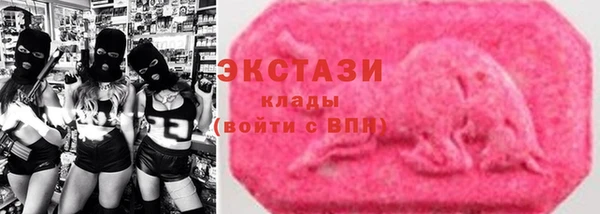 кокаин перу Алзамай
