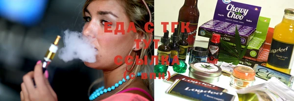 MDMA Premium VHQ Абаза