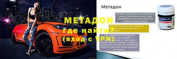 не бодяженный Алексеевка