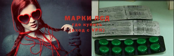 кокаин перу Алзамай