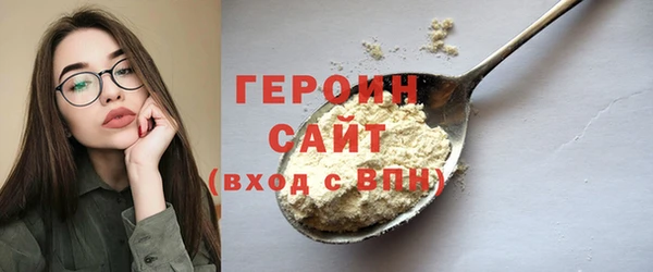 apvp Абдулино