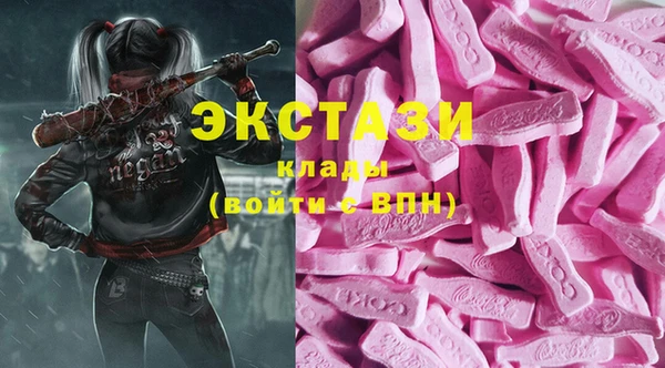 не бодяженный Алексеевка