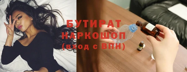 не бодяженный Алексеевка