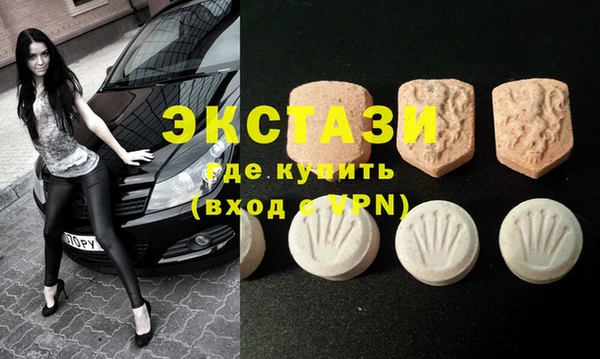 не бодяженный Алексеевка