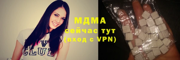 не бодяженный Алексеевка
