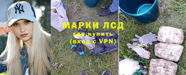 кокаин перу Алзамай