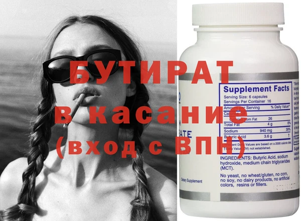 apvp Абдулино