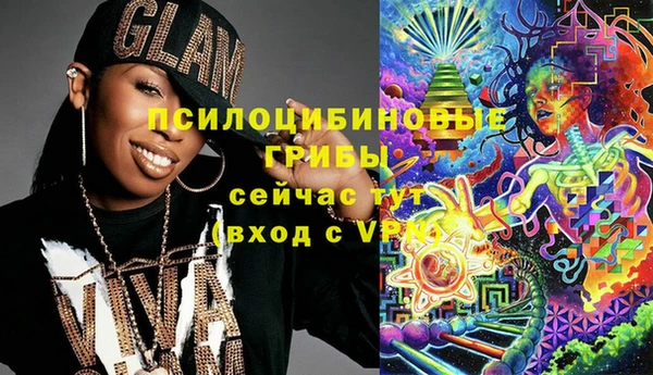 кокаин перу Алзамай