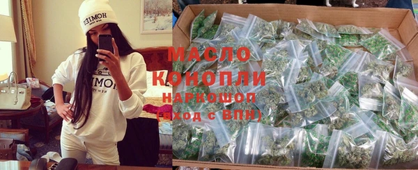 гашик Абинск