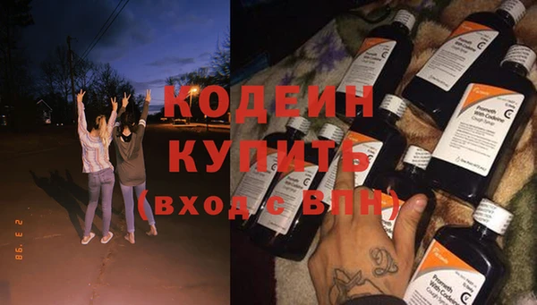 не бодяженный Алексеевка