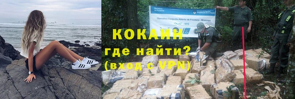 apvp Абдулино