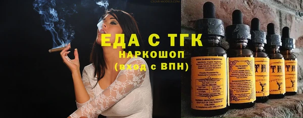 не бодяженный Алексеевка