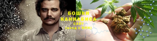 кокаин перу Алзамай