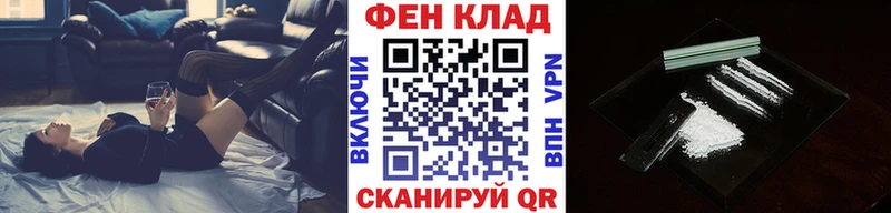 Первитин винт Пудож