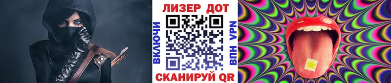 Марки N-bome 1500мкг  KRAKEN сайт  Пудож  сколько стоит 